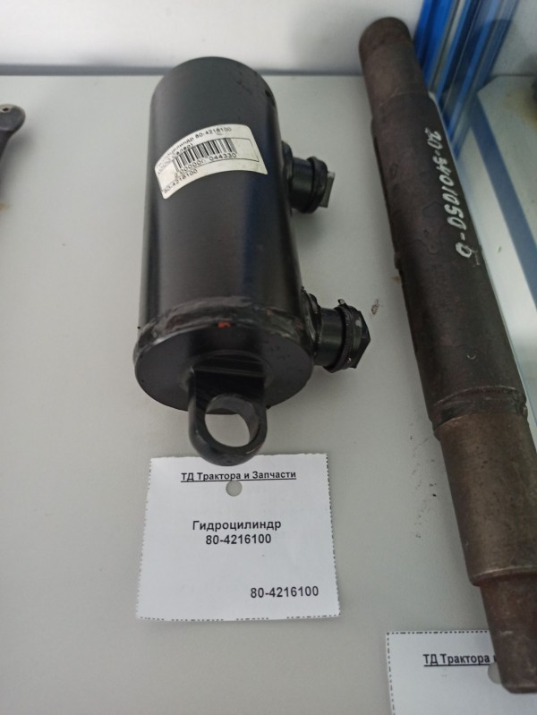 Гидроцилиндр 80-4216100 — 1