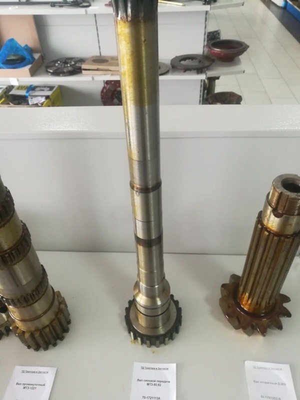 Вал силовой передачи МТЗ-80,82 — 2