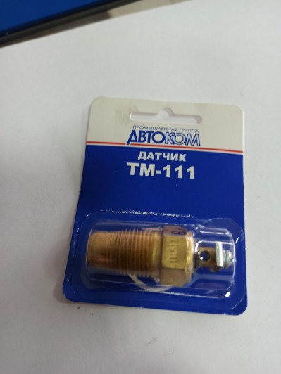 Датчик сиг-ра темп. охл. жидк. ТМ111