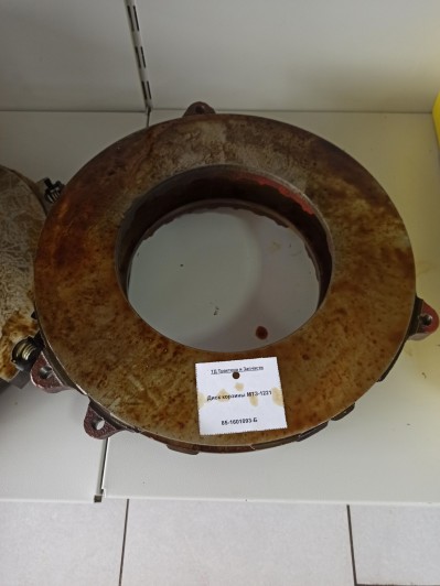 Диск корзины МТЗ-1221