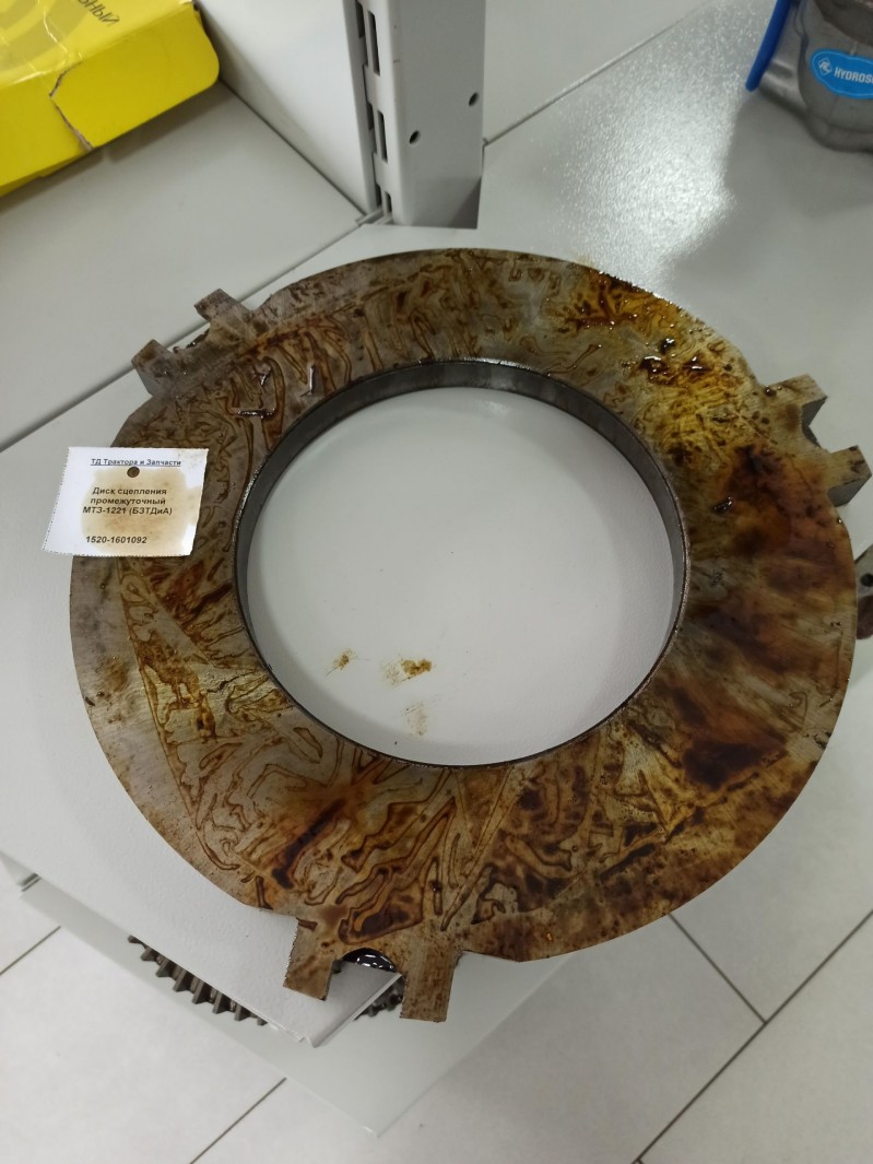 Диск сцепления промежуточный МТЗ-1221 (БЗТДиА) — 1