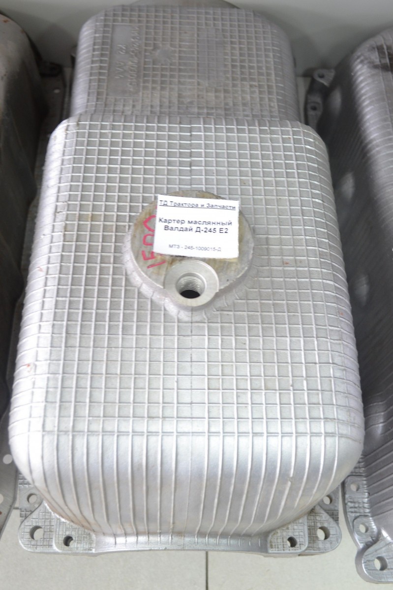 Картер маслянный Валдай Д-245 Е2 — 1