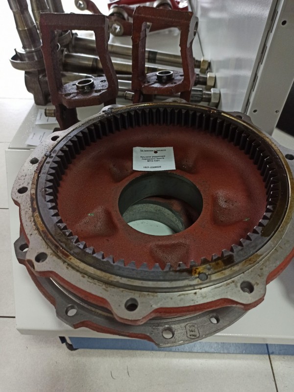 Крышка редуктора переднего моста МТЗ-1221 — 1