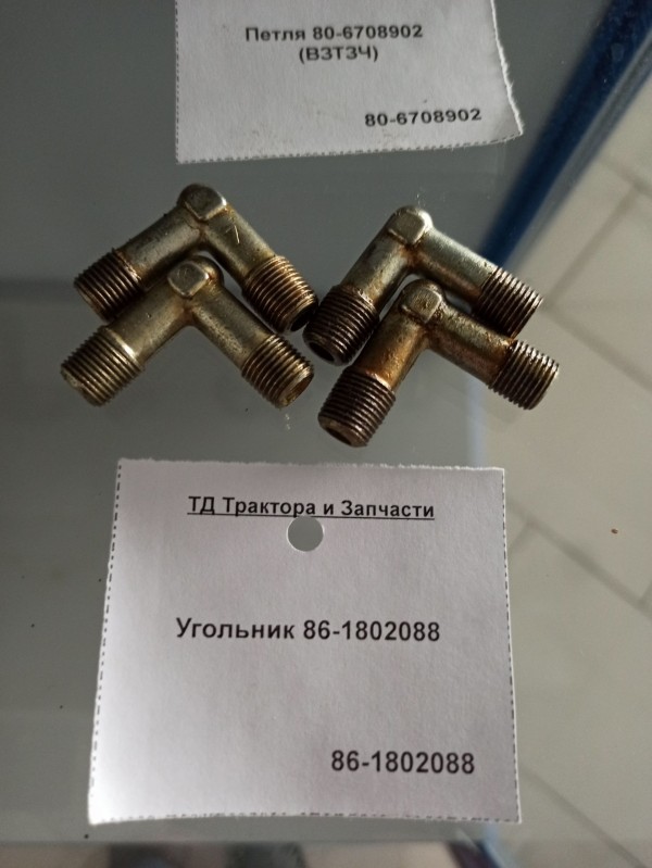 Угольник 86-1802088 — 1