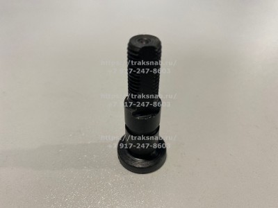 Ось отжимного рычага