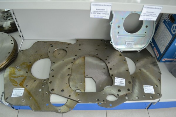 Плита (лист) переход. карт.сцепления Д- 260 — 1