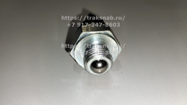 Выключатель блокировки МТЗ 151.3710 3710.70.01 — 1