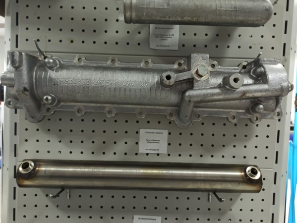 Теплообменник Д-260 МТЗ-1221 — 1