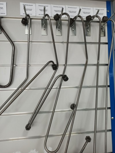 Трубка форсунки ТНВД-03 Д-260