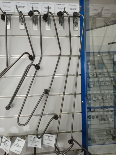 Трубка форсунки ТНВД-05 Д-260