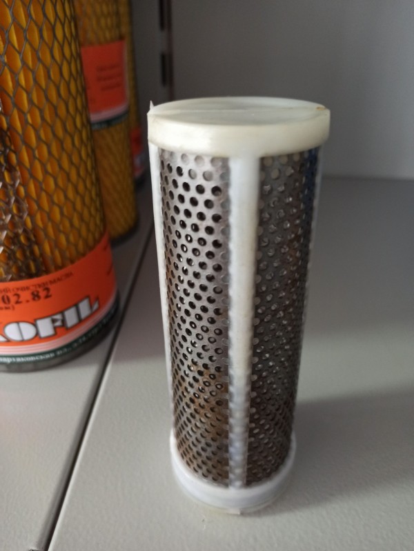 Фильтр масляный гидравлический — 1