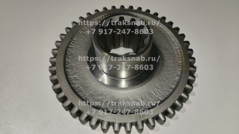 Шестерня 3 передачи 43зуб. — 1