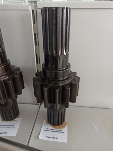 Шестерня ведущая заднего моста короткая L266 (правая)