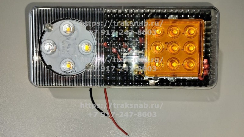 Фонарь передний Ф-402 (пластм. корпус) светодиод — 1