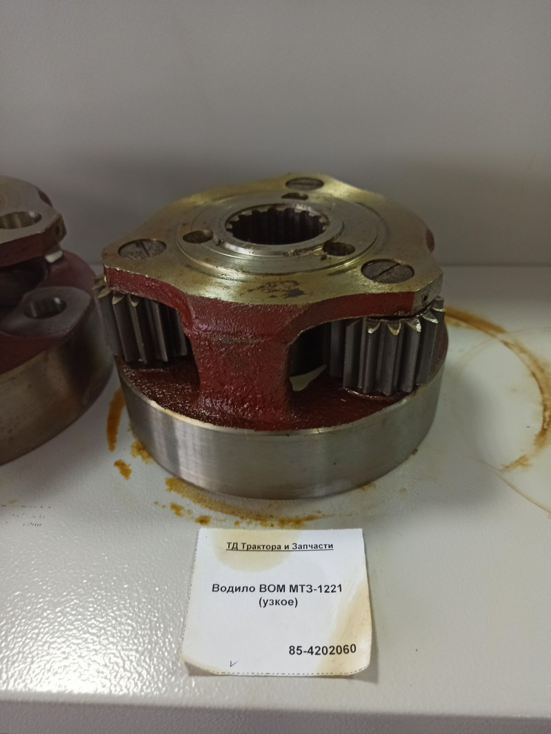 Водило ВОМ МТЗ-1221 (узкое) — 3