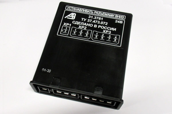 Блок управления — 1