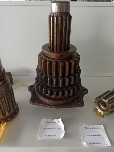 Вал первичный в сб.