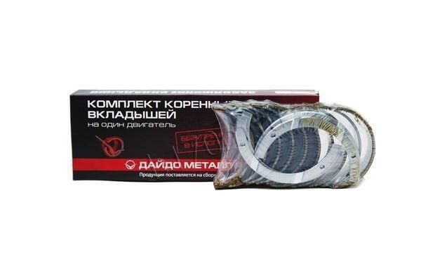 Вкладыши коренные Р1 — 1