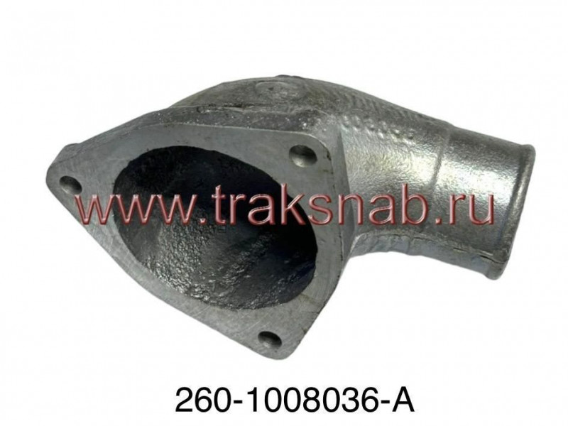 Патрубок коллектора впускного Д-260 — 5