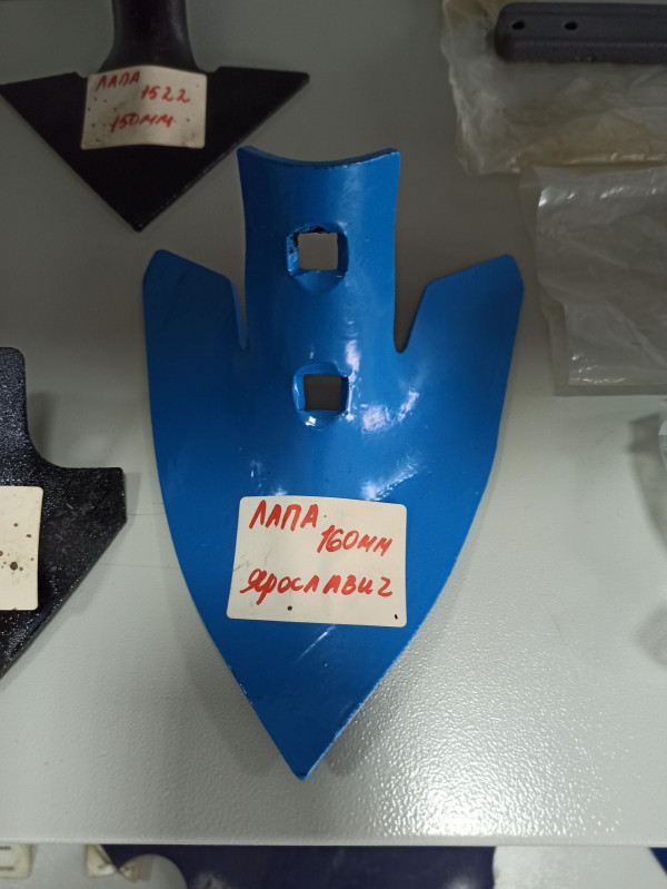 Лапа 160мм — 1