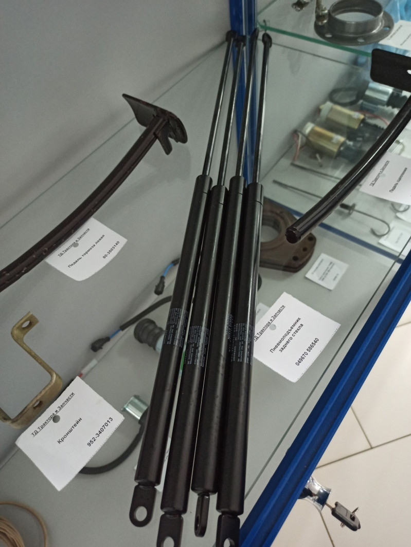 Пневмоподъемник заднего стекла — 1