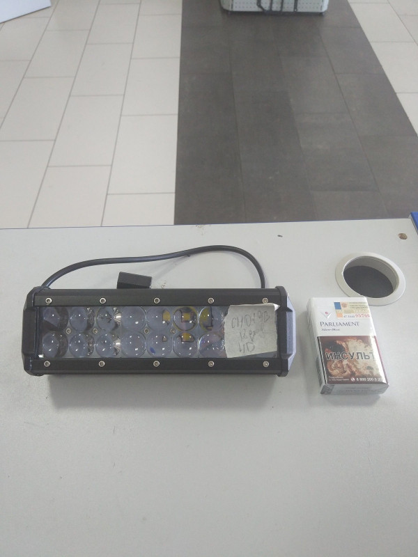 Балка светодиодная CH019 54W 18 диодов по 3W 4d — 2