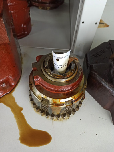 Фрикцион переднего моста МТЗ-1221