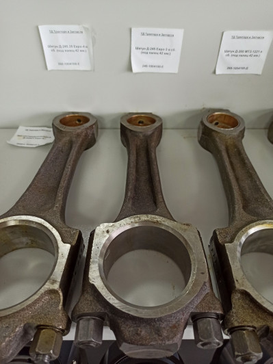 Шатун Д-245 Евро-3 в сб. (под палец 42 мм.)