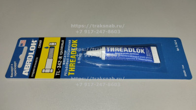 Фиксатор резьбы синий (удаляемый) 10 мл ABRO