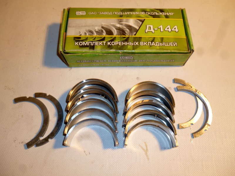 Вкладыши Д-144 КН1 А23.01-78-144сб. — 1