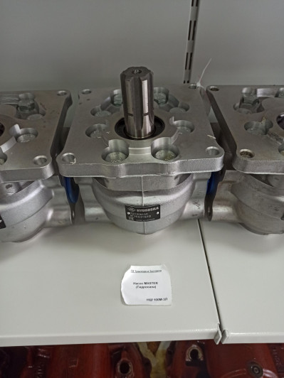 Насос MASTER (Гидросила)