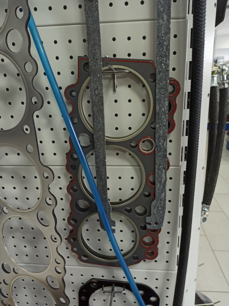 Прокладка головки блока Д 260-1003025 с герметиком — 1