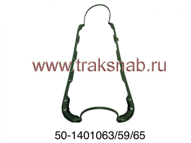 Прокладка масляного картера Д-240/245 с РА каркасом силик. зеленая/синяя цельная 50-1401063/59/65 — 1