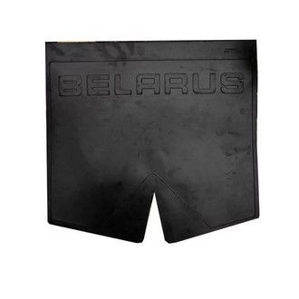 Брызговик задний резиновый МТЗ (оригинал) — 2